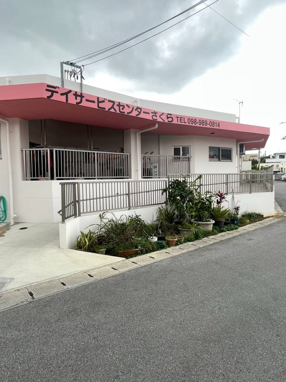 新築　家造り　沖縄